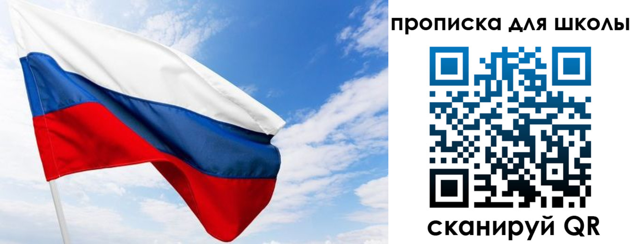 найти адрес прописки в Ижевске